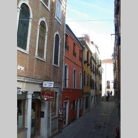Beautiful House In Venedig Exteriör bild
